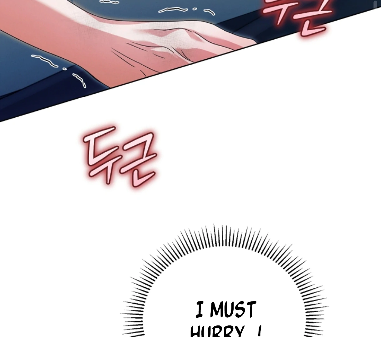 Read Try Begging Me EN Manga Online