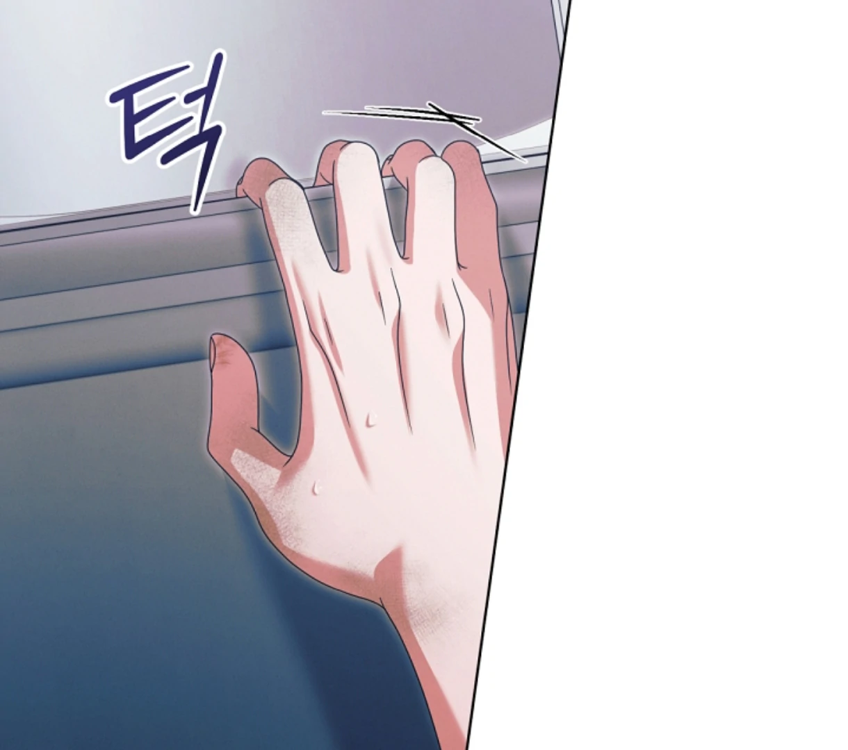 Read Try Begging Me EN Manga Online