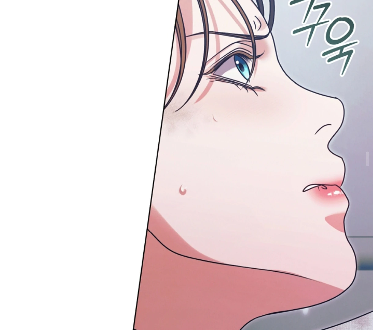Read Try Begging Me EN Manga Online
