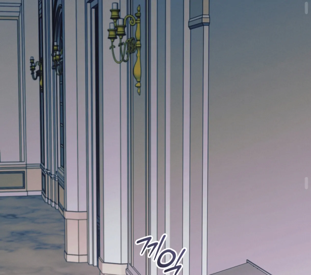 Read Try Begging Me EN Manga Online