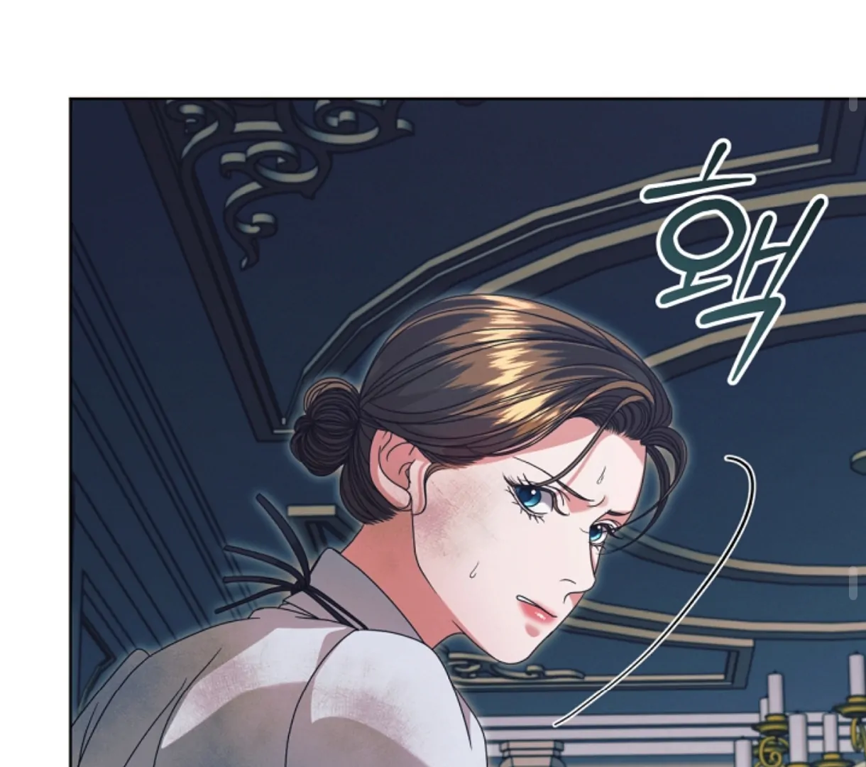 Read Try Begging Me EN Manga Online