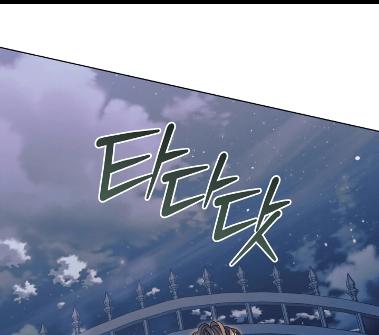 Read Try Begging Me EN Manga Online
