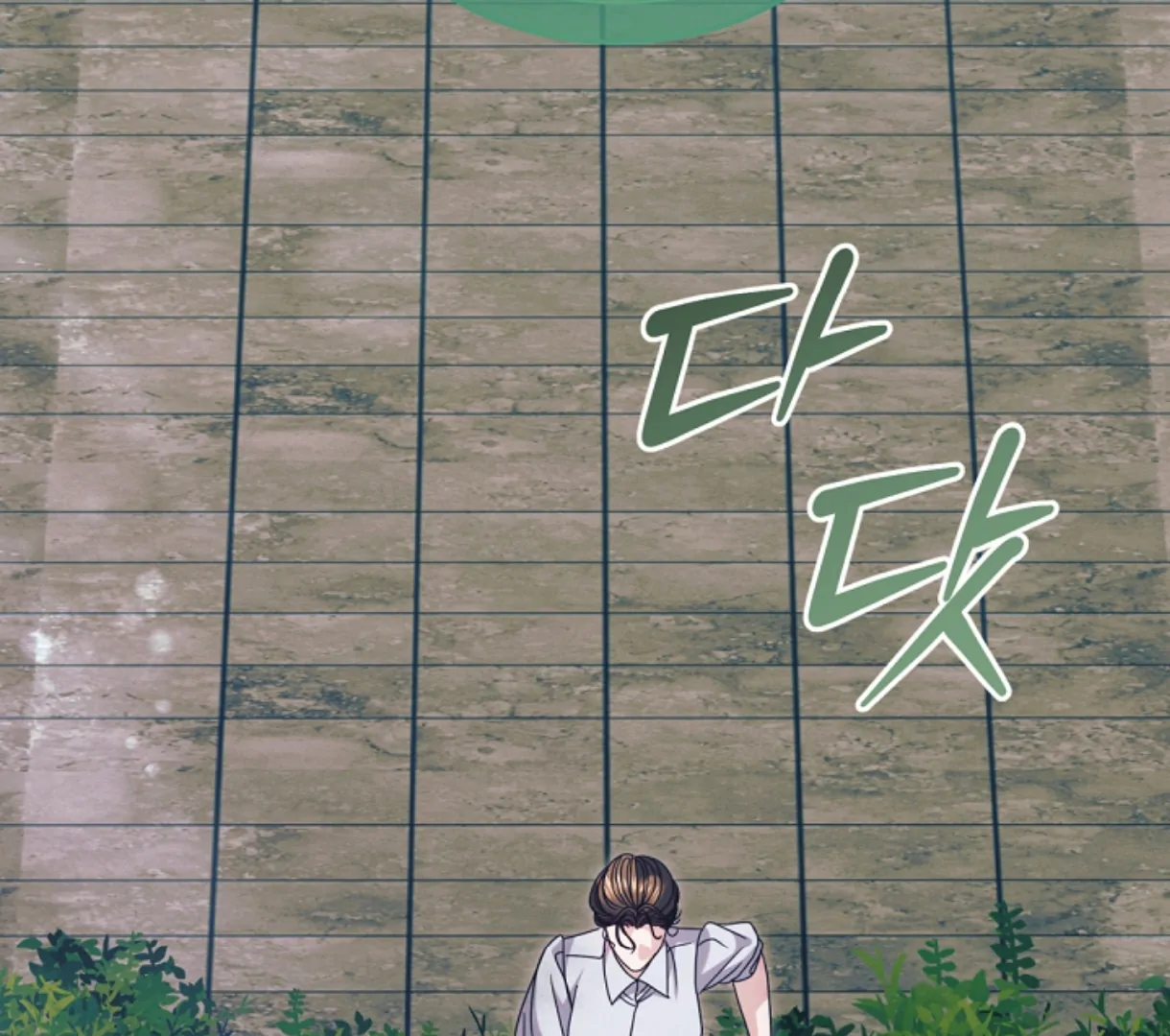 Read Try Begging Me EN Manga Online