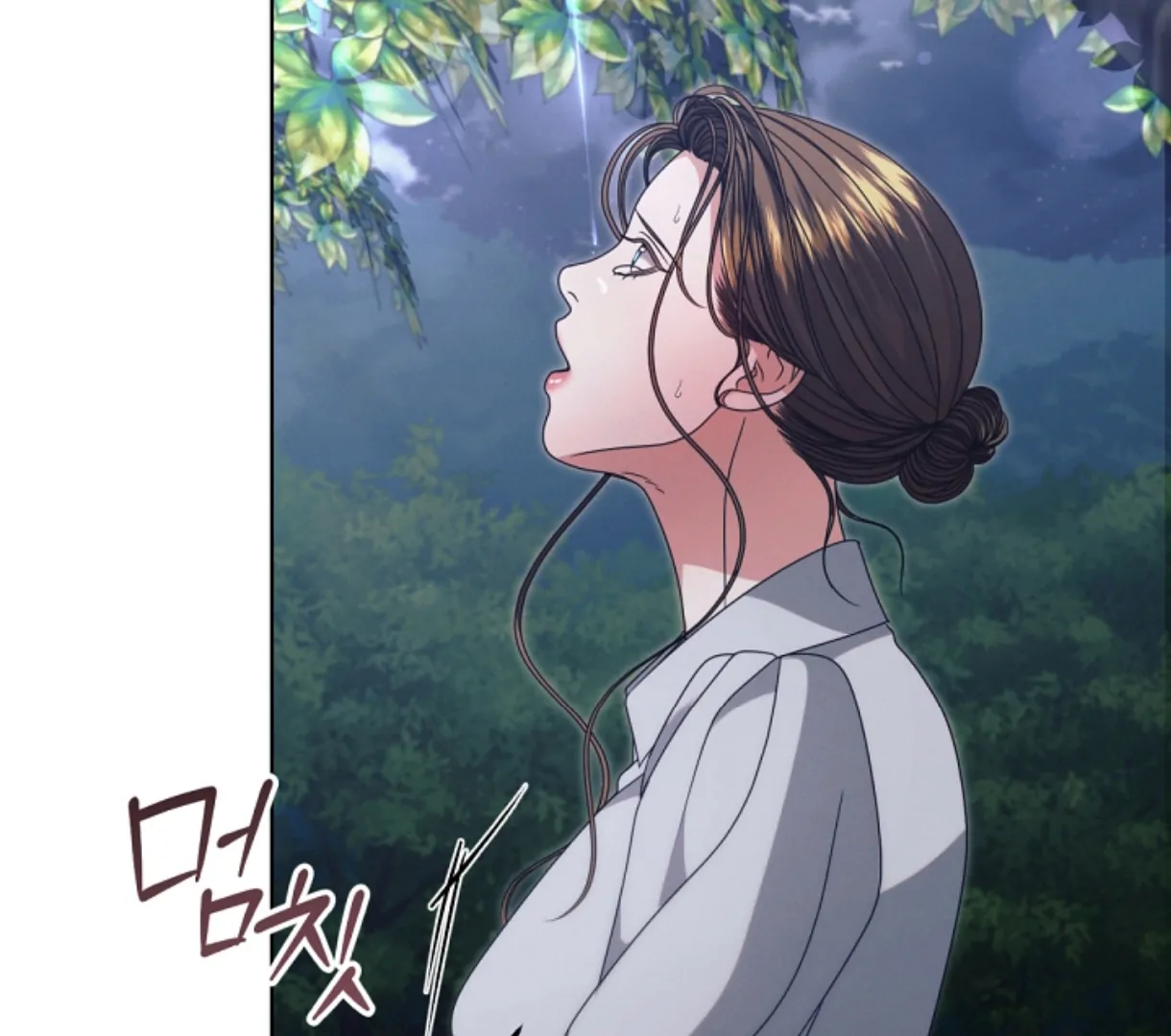 Read Try Begging Me EN Manga Online