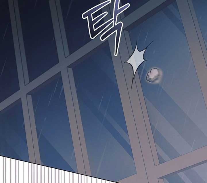Read Try Begging Me EN Manga Online