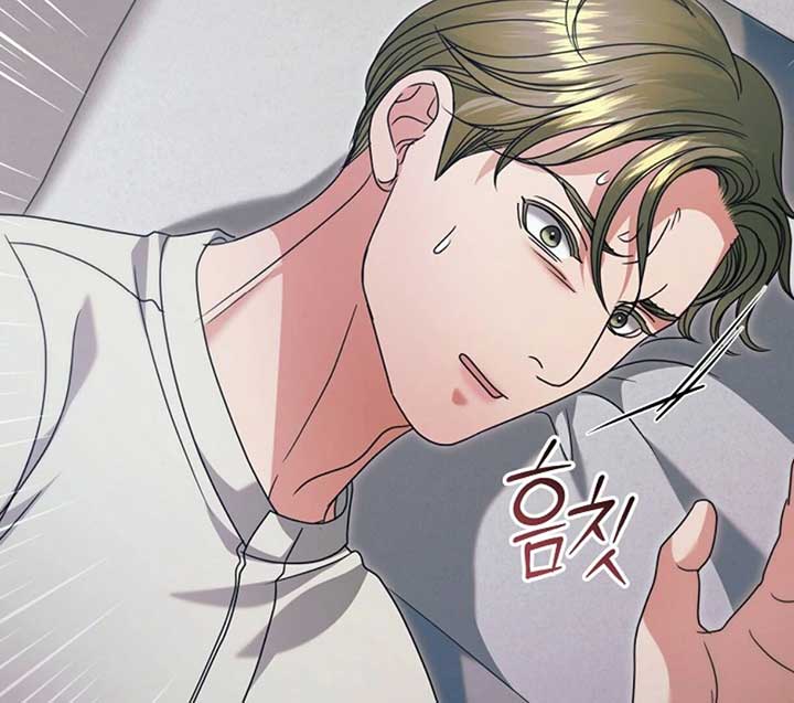 Read Try Begging Me EN Manga Online