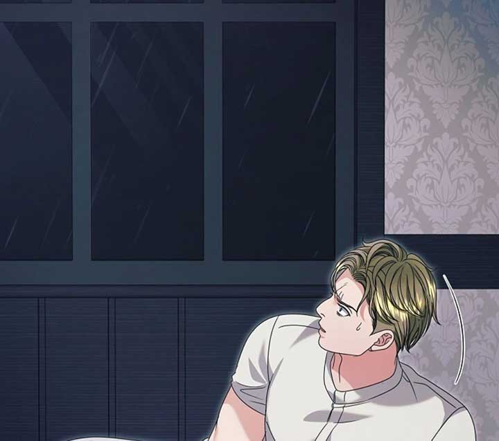 Read Try Begging Me EN Manga Online