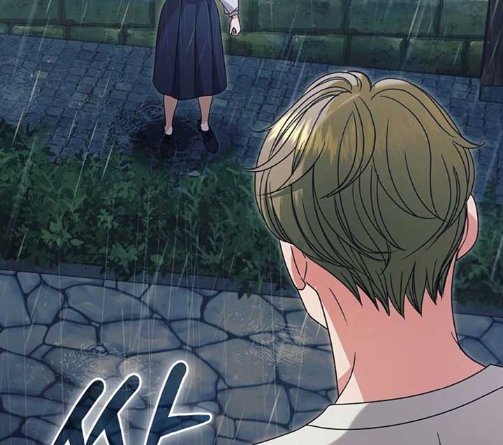 Read Try Begging Me EN Manga Online