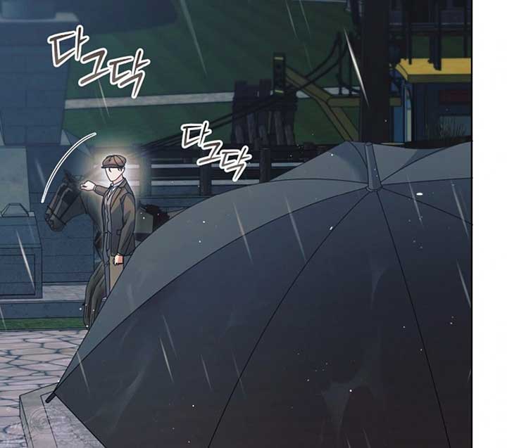 Read Try Begging Me EN Manga Online