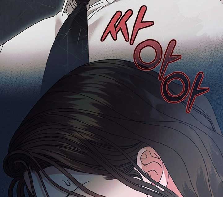 Read Try Begging Me EN Manga Online