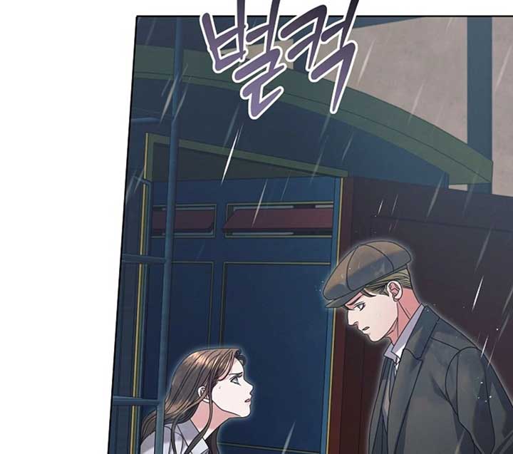 Read Try Begging Me EN Manga Online