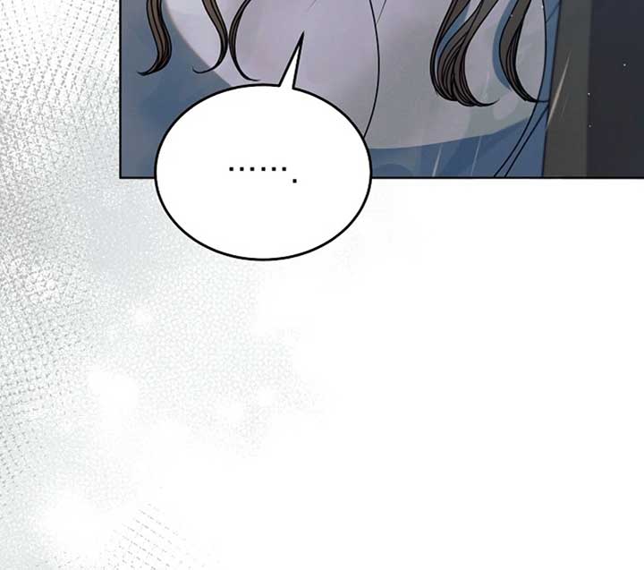 Read Try Begging Me EN Manga Online