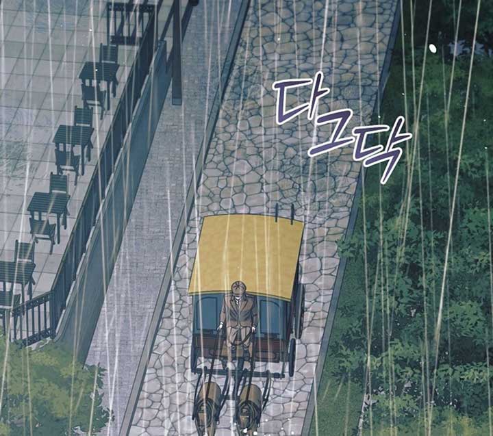 Read Try Begging Me EN Manga Online