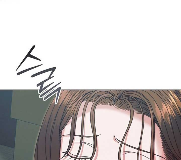 Read Try Begging Me EN Manga Online