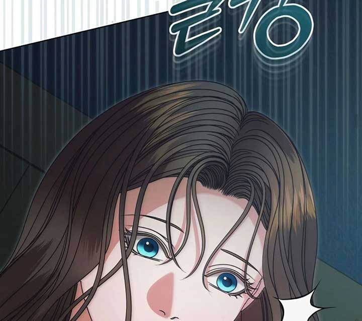 Read Try Begging Me EN Manga Online