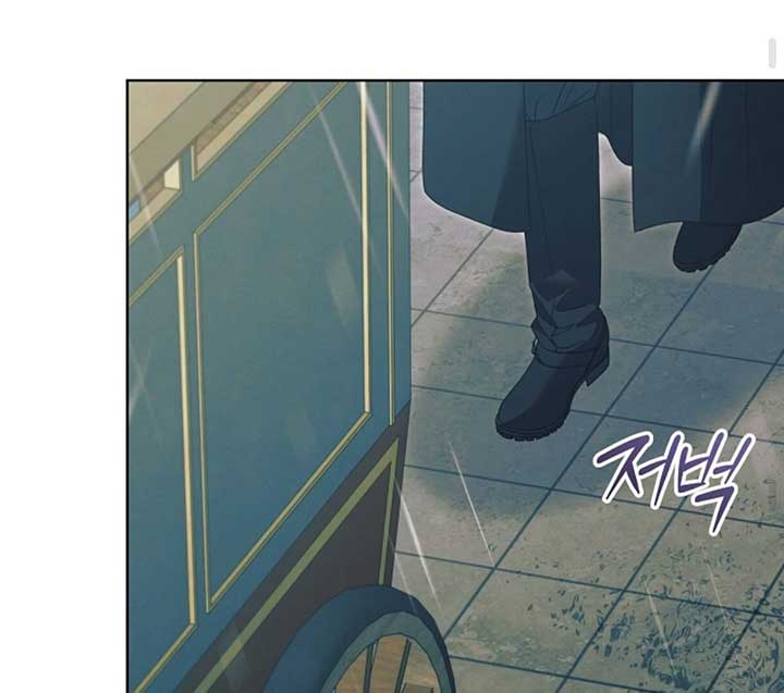 Read Try Begging Me EN Manga Online