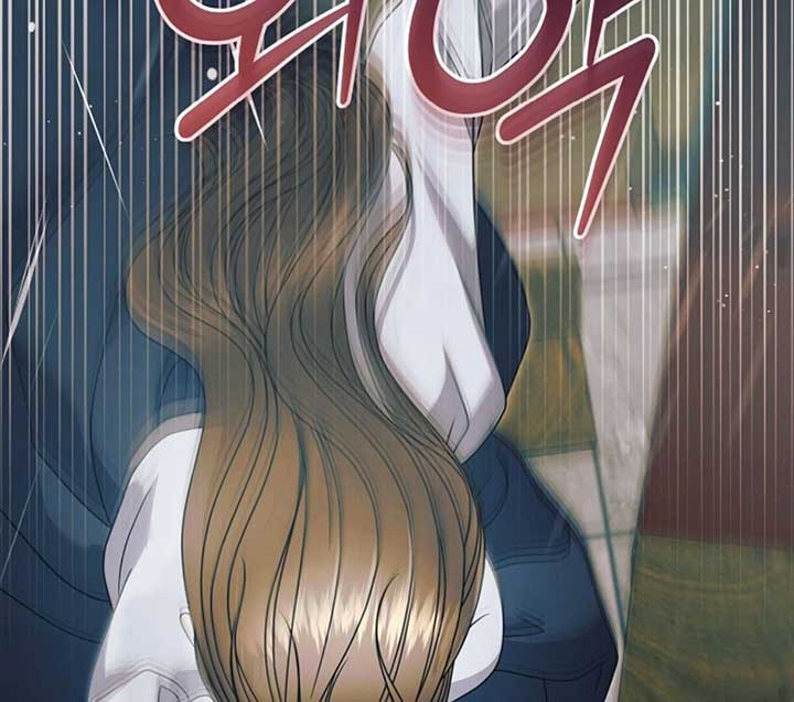 Read Try Begging Me EN Manga Online