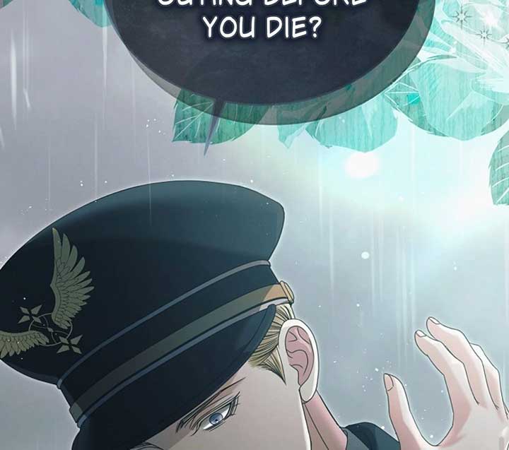 Read Try Begging Me EN Manga Online