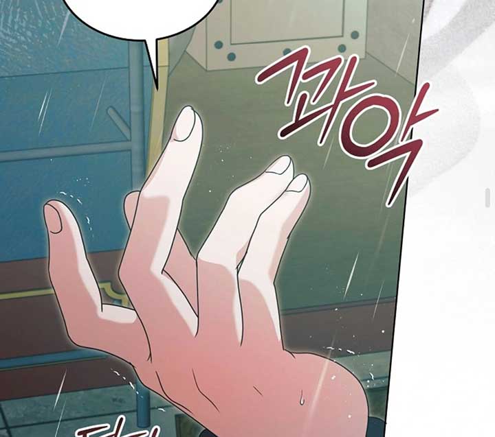 Read Try Begging Me EN Manga Online