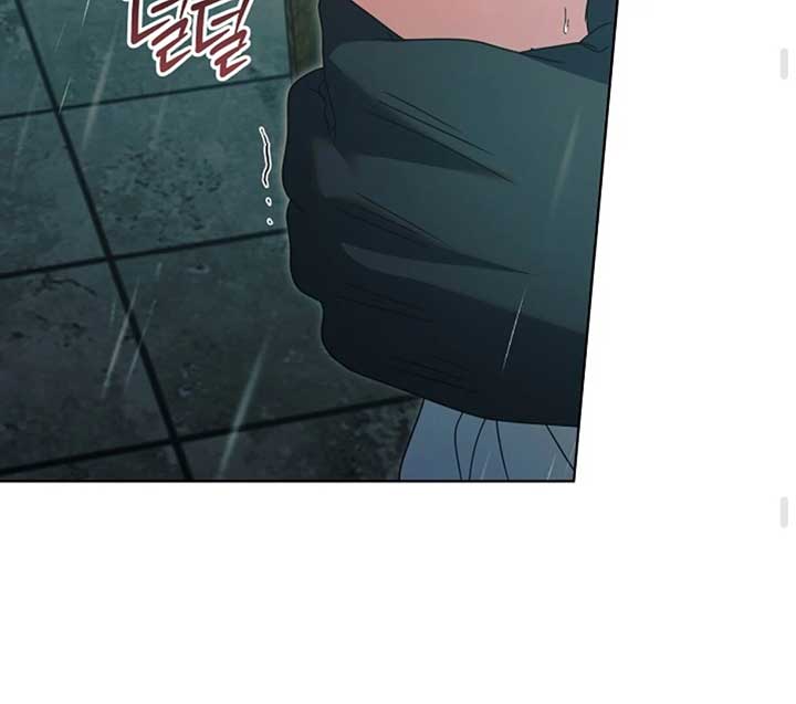 Read Try Begging Me EN Manga Online