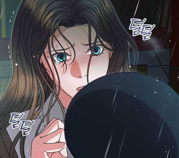 Read Try Begging Me EN Manga Online