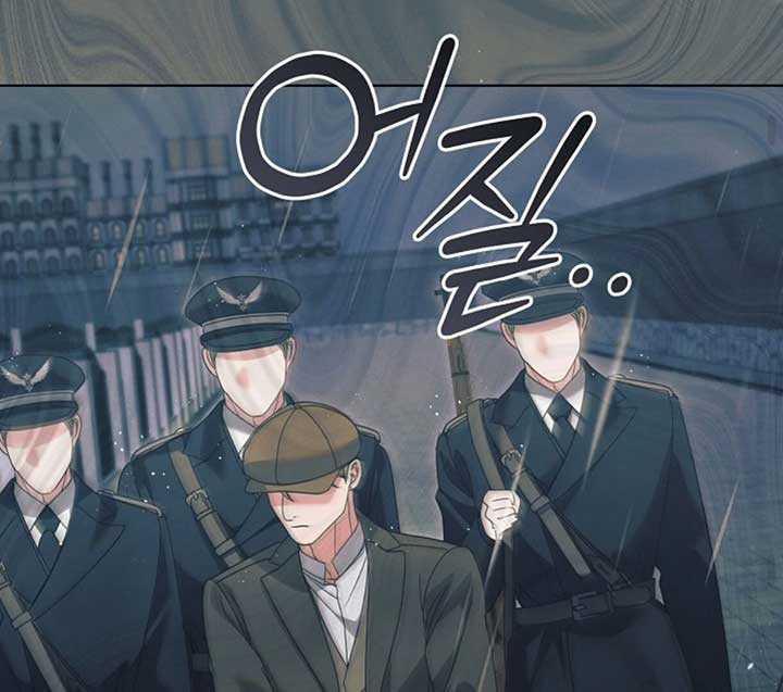 Read Try Begging Me EN Manga Online