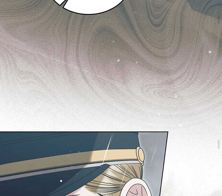 Read Try Begging Me EN Manga Online