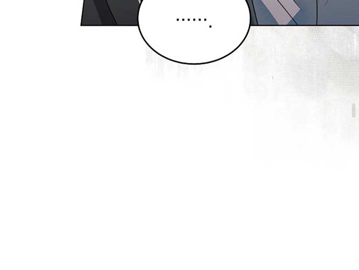 Read Try Begging Me EN Manga Online