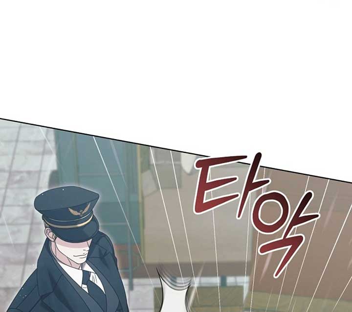 Read Try Begging Me EN Manga Online