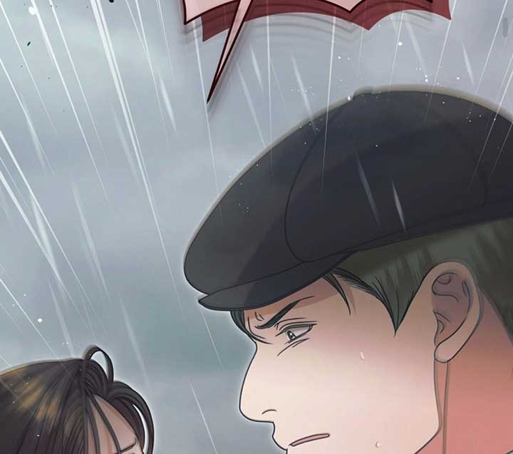 Read Try Begging Me EN Manga Online