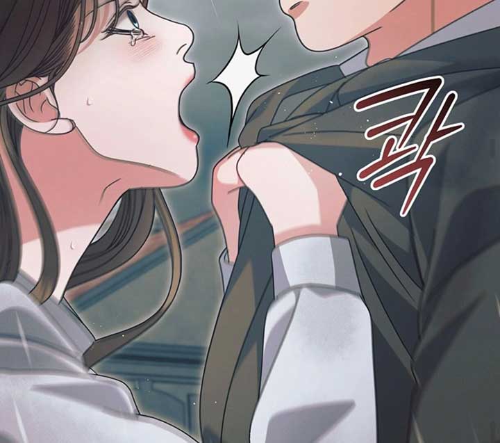 Read Try Begging Me EN Manga Online