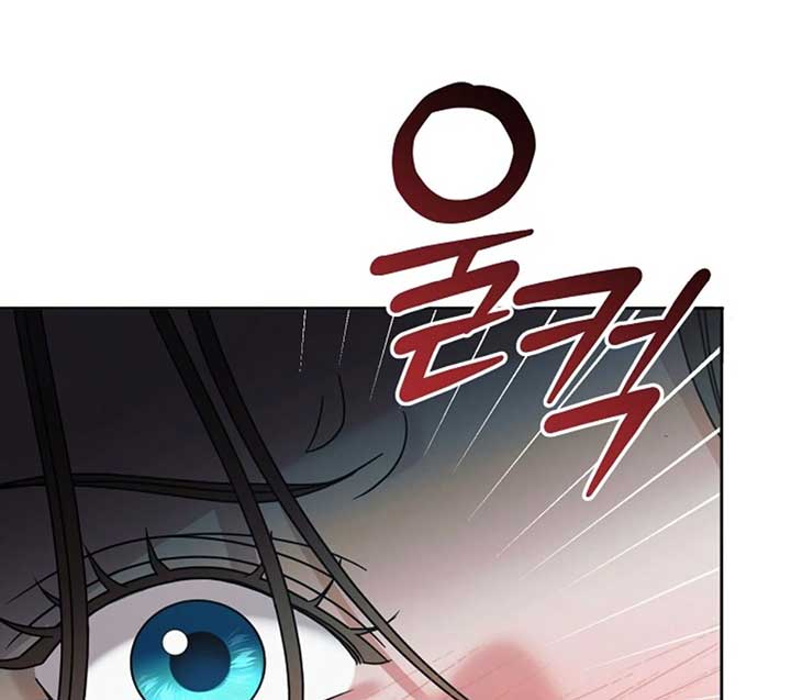 Read Try Begging Me EN Manga Online