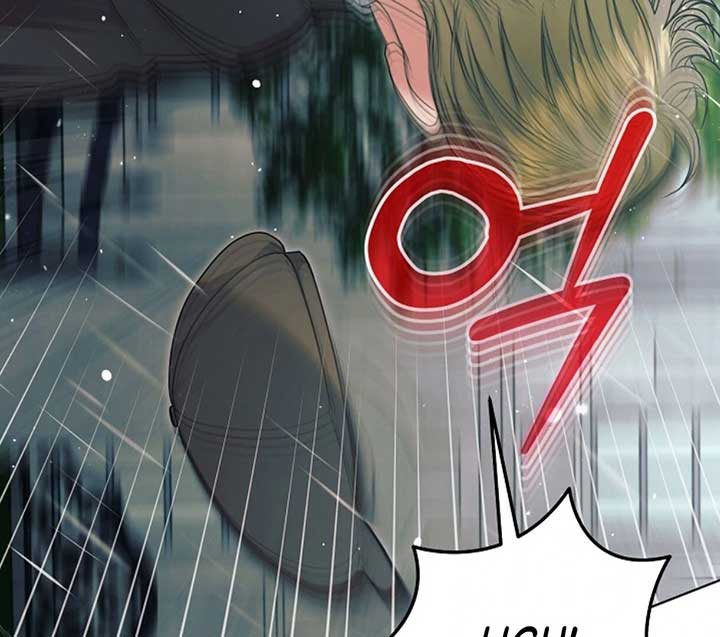 Read Try Begging Me EN Manga Online