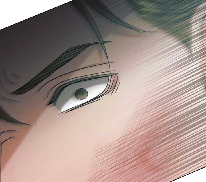 Read Try Begging Me EN Manga Online