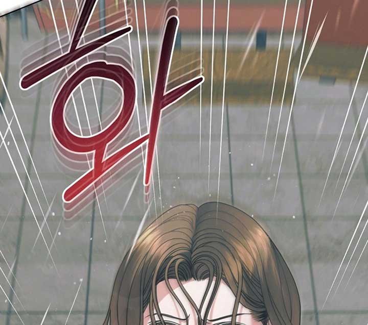 Read Try Begging Me EN Manga Online