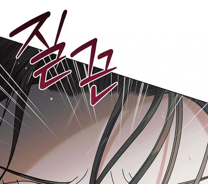 Read Try Begging Me EN Manga Online
