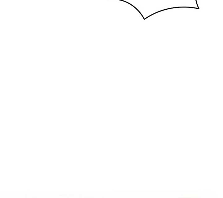 Read Try Begging Me EN Manga Online