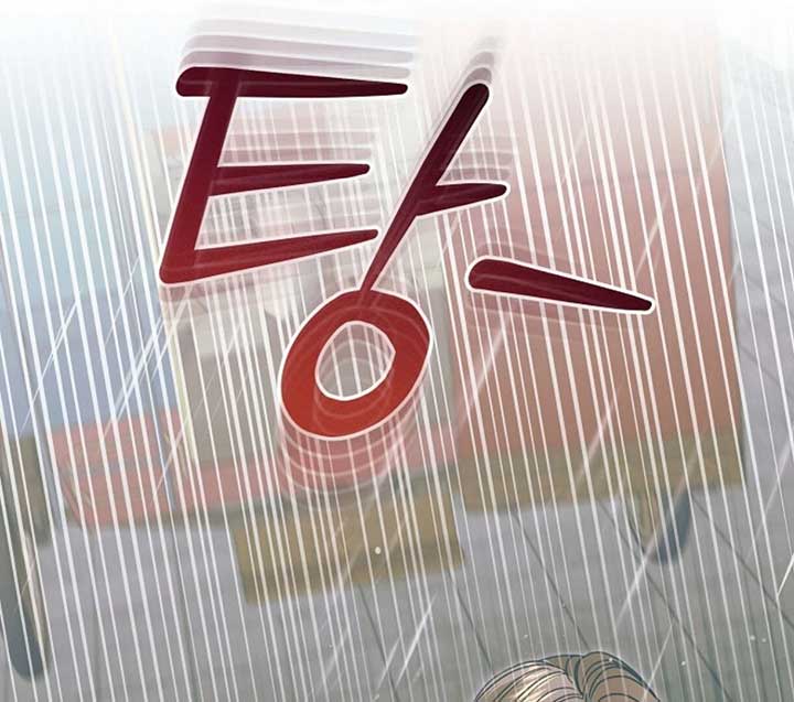 Read Try Begging Me EN Manga Online