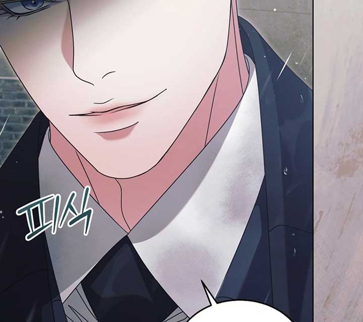 Read Try Begging Me EN Manga Online