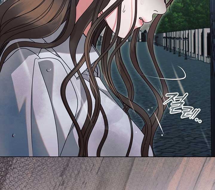 Read Try Begging Me EN Manga Online