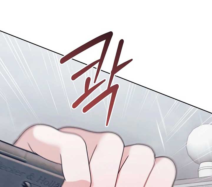 Read Try Begging Me EN Manga Online