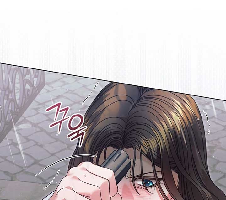 Read Try Begging Me EN Manga Online