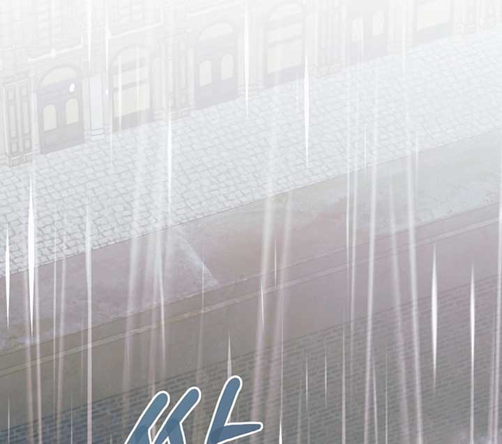 Read Try Begging Me EN Manga Online