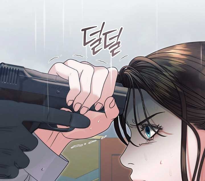 Read Try Begging Me EN Manga Online