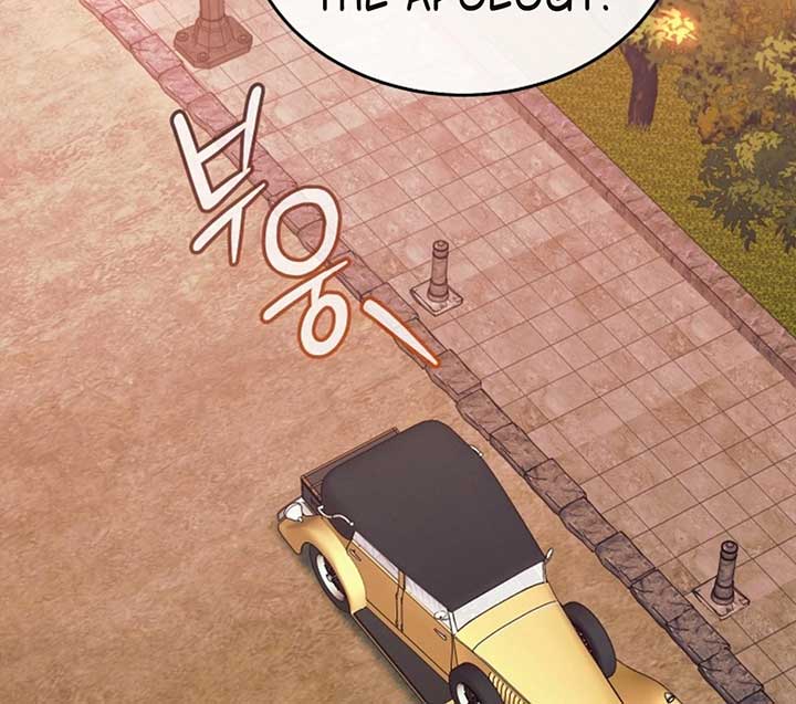 Read Try Begging Me EN Manga Online