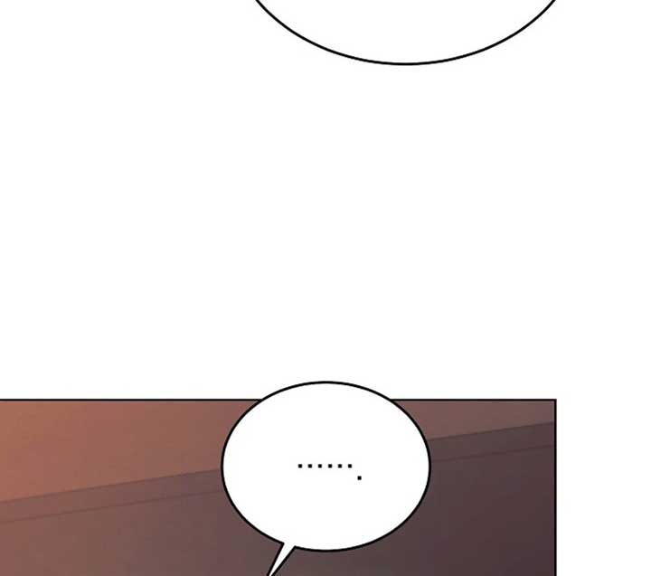 Read Try Begging Me EN Manga Online
