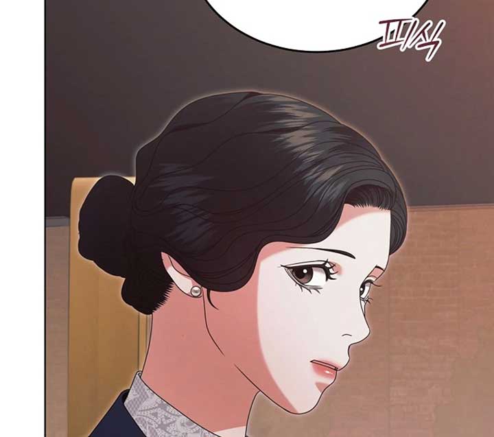 Read Try Begging Me EN Manga Online