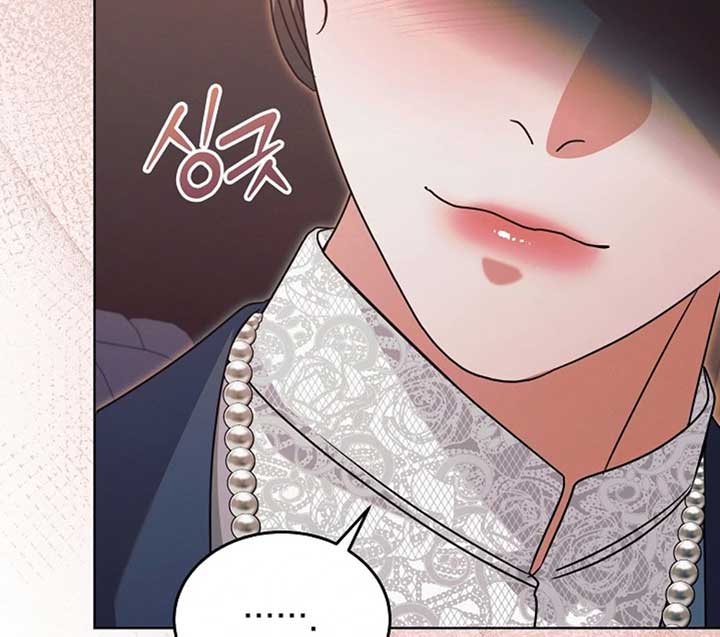 Read Try Begging Me EN Manga Online