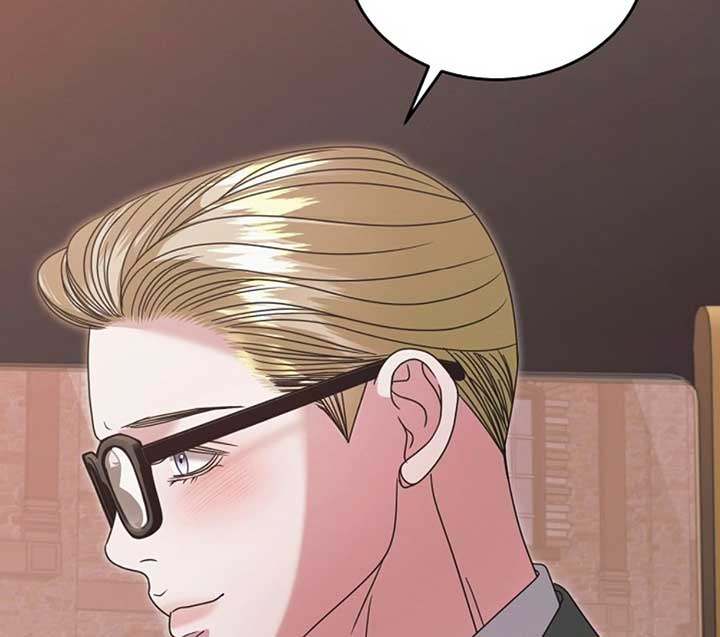 Read Try Begging Me EN Manga Online