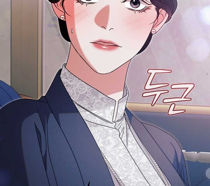 Read Try Begging Me EN Manga Online
